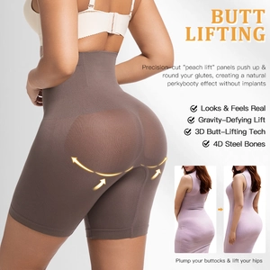 Gaine amincissante taille haute avec effet push-up 3D et baleines en acier de soutien
