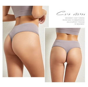 Detailansicht lila Low-Rise Baumwoll-Tanga mit breitem nahtlosem Gummibund für Sport