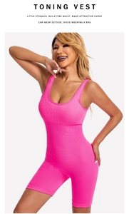 Detail view of pink toning vest bodysuit with high elasticity ribbed fabric texture