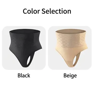 High waist tummy control thong for women shown in black and beige color options