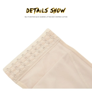 Close-up of four-row adjustable hooks and breathable mesh on high waist body shaper