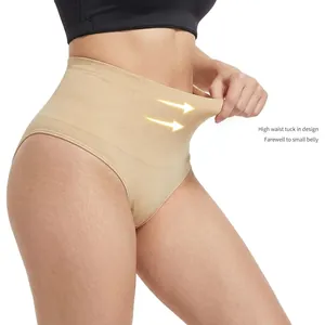 High waist shaping thong for women in nude color with tummy control and butt lifting effect