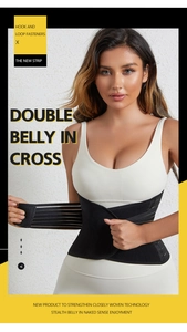 Detail of double belly cross tension bands and closely woven fabric on black waist trainer