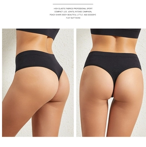 Seiten- und Rückansicht des schwarzen Sport-Strings mit nahtlosem High-Elastic-Push-Up-Effekt
