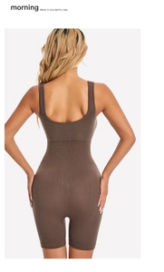 Rear view of brown ribbed bodysuit featuring a deep U-shaped back and boyleg cut design