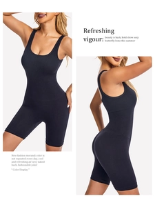 Detail of black seamless bodysuit featuring ribbed high-stretch fabric and body shaping fit