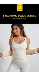 Detail view of skin tone waist trainer with ergonomic double X belly compression design