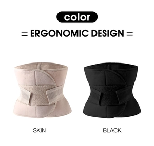 Ergonomisches Design-Detail der Taillenmieder in Schwarz und Hautfarben mit Klettverschluss