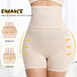 High-waisted tummy control shapewear with triple hook-and-eye closure in beige