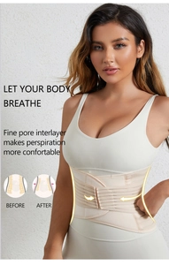 Detail view of skin-toned breathable waist trainer with micro-pores and hook-and-eye closure