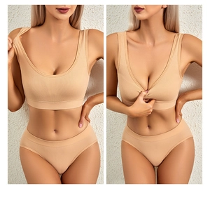 Close-up of nude ribbed seamless lingerie set showing high elasticity and push-up effect