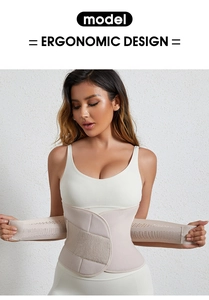 Ergonomischer nudefarbener Taillenformer mit Klettverschluss zur Bauchkontrolle