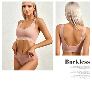 Detail of dusty pink ribbed seamless lingerie set with backless U-shaped sports bra design