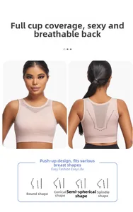 Pink wireless sports bra detail showing breathable mesh hollow out back and ribbed texture