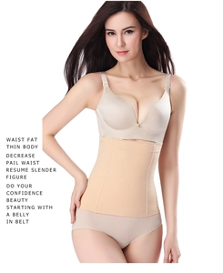 Detail view of high waist nude waist trainer showing seamless compression and shaping effect