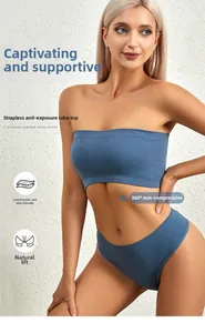 Detail of blue ribbed seamless strapless tube top and matching high-cut briefs set