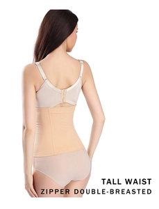 Rear view of beige tall waist shapewear with zipper and double-breasted closure