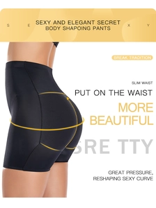 Detail of high waist shaping pants with yellow curves highlighting the butt lifting effect
