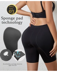 Detail of breathable honeycomb sponge padding for elastic butt-lifting shapewear