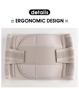 Ergonomischer Taillentrainer mit atmungsaktivem Mesh und verstellbarem Klettverschluss