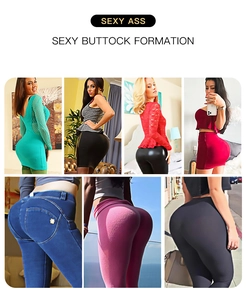Comparison showing the lifting effect of seamless butt pads under various tight clothes