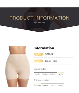 Detailed size chart and fabric elasticity parameters for high-waisted shaping shorts