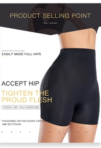 Detail of high waist tummy control shapewear with thick hip pads for curves