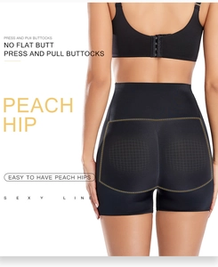 Detail view of high waist body shaper showing seamless peach hip lifting and butt enhancer