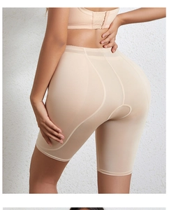 Rear view of high-waist body shaper in beige with butt-lifting cut and seamless fabric