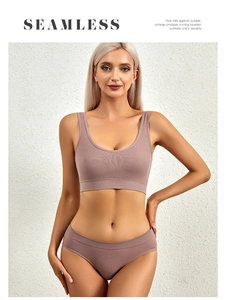 Detail of seamless ribbed lingerie set in mauve featuring wireless bra and matching panties
