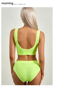 Back view of a neon green ribbed bra set with a racerback top and high-waist briefs