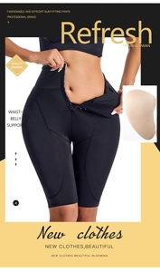 Detail of high waist tummy control shapewear with adjustable hooks and lifting pads