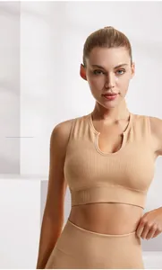 Close-up of ribbed texture and U-neckline on high-elastic seamless sports bra