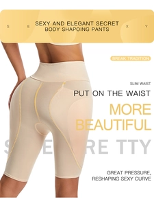 Slimming waist control shapewear in nude color featuring high-waist compression fabric
