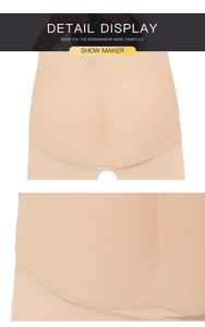Detail view of high waist shaping panties with breathable mesh and seamless stitching
