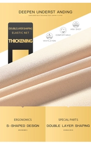 Detail of high-elastic breathable mesh fabric with double-layer shaping structure