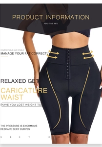 Detailed view of high waist body shaper with triple row hook-and-eye front closure