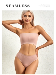 Close-up of seamless pink ribbed lingerie set with tube top and high-cut panties