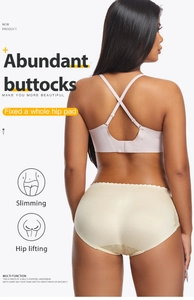 Detail view of fixed hip pads and lace trim on high waist slimming padded underwear