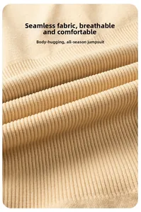 Close-up of seamless ribbed fabric texture in beige for comfortable shapewear
