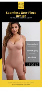 Detail view of seamless beige bodysuit shapewear with tummy control and butt lifting