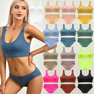 Women's Seamless Ribbed Underwear Set Wireless Gathering Sports Bra And Panties U-Back Stretchy Nylon Lingerie Set