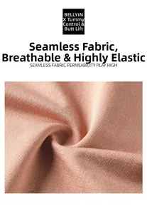 Detail of nude seamless shapewear fabric showing breathable mesh and high elasticity texture