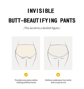 Detail view of the seamless butt lifting underwear with invisible foam padding for women