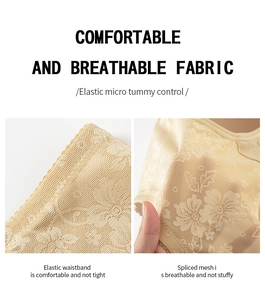 Close-up of high waist tummy control briefs with breathable jacquard mesh and elastic band