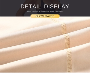Detail showing high-elastic beige fabric with precise flatlock stitching for body shaper