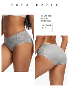 Detail view of grey lace breathable mesh tummy control panties with peach hip lifting effect