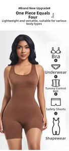 Brown 4-in-1 seamless bodysuit featuring U-neck backless design and shaping functions