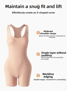 Detail of nude bodysuit with wide straps, unpadded design and breathable fabric
