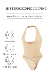 Detailansicht des beigen Halterneck-Bodysuits mit 3D-stereoskopischem Schnitt
